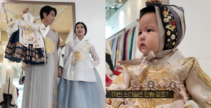 Lee Ji-hoon ♥ Aya-ne, you said you would have your daughter's first birthday party at a five-star hotel, and I thought Hanbok was a splendid doll. (Jia Life)