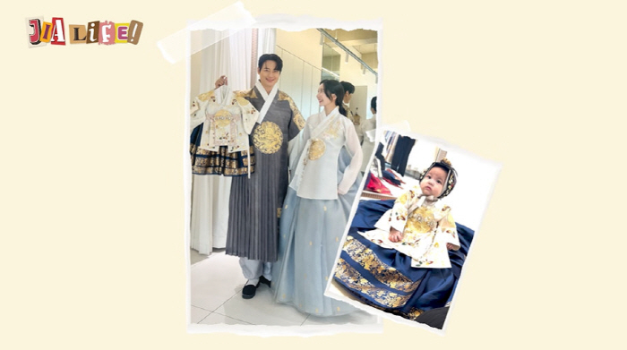 Lee Ji-hoon ♥ Aya-ne, you said you would have your daughter's first birthday party at a five-star hotel, and I thought Hanbok was a splendid doll. (Jia Life)