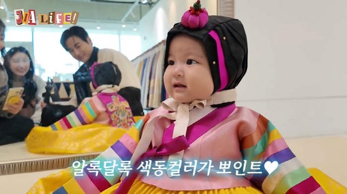 Lee Ji-hoon ♥ Aya-ne, you said you would have your daughter's first birthday party at a five-star hotel, and I thought Hanbok was a splendid doll. (Jia Life)