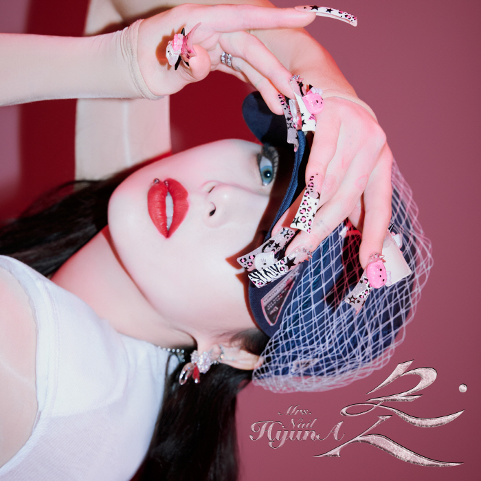 HyunA Cancels 'Music Bank' Today Appearance Due to Health Issues