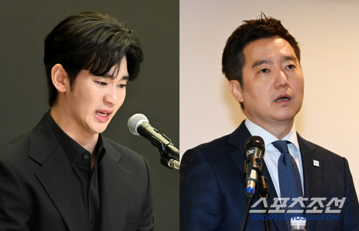 Kim Soo-hyun Files Additional Lawsuits Over Defamation and Stalking