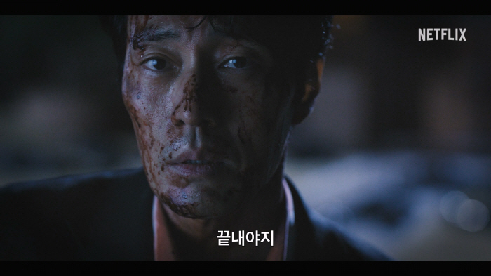 So Jiseop's action is back after 13 years..Plaza will be revealed on June 6th