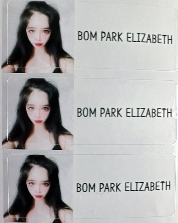 Park Bom, what was the crazy sticker photo on social media…She said she didn't use a filter, but her chin disappeared