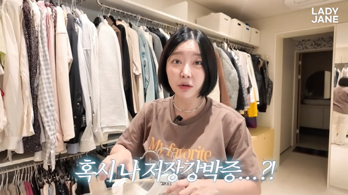 ReadyJane Get Half the Price of a Dress Room Full of Luxury H Company Roper→ Company C Bags (Lady Jane)