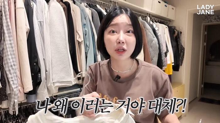 ReadyJane Get Half the Price of a Dress Room Full of Luxury H Company Roper→ Company C Bags (Lady Jane)