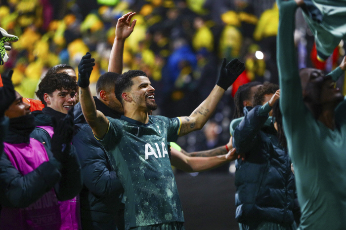 Son Heung-min has his first chance to win. Tottenham, beat Bowdo 51 and come out to Manchester United for the Europa League final!