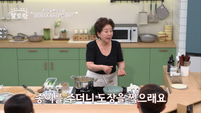 Sunwoo Yong-yeo Don't just look at the merits of Lee Sang-min's advice