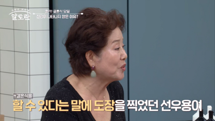 Sunwoo Yong-yeo Don't just look at the merits of Lee Sang-min's advice