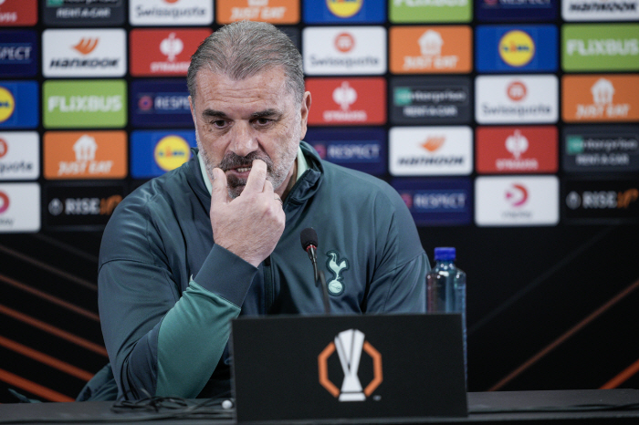 Why are you afraid we'll win? Tottenham in the Europa Final. The darkened POSTECH director's counterattack. something that will make people angry