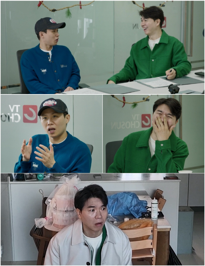 Yang Se-hyung, I was surprised by dozens of calls during the early morning. (My baby)
