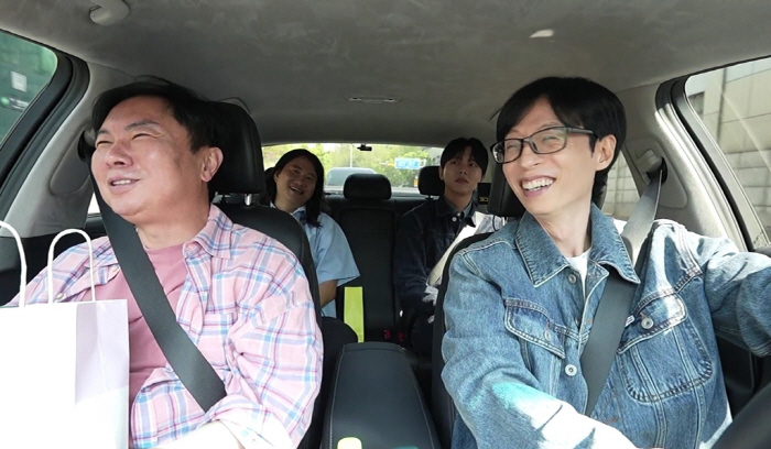 Yoo Jae-seok and Kim Jong-min are in charge of the first part of the story after the wedding..I'm very experienced and good