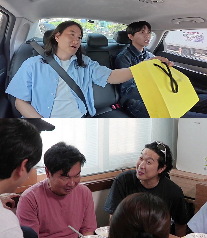Yoo Jae-seok and Kim Jong-min are in charge of the first part of the story after the wedding..I'm very experienced and good