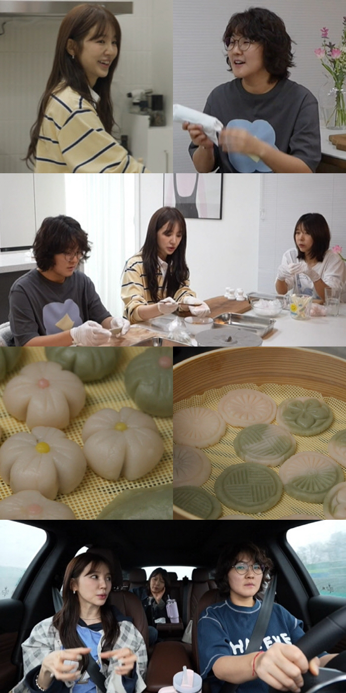 Yoon Eun-hye, Joo Ji-hoon, Gong Yoo, and Kiss scene behind-the-scenes dopamine explosion (exhibition)