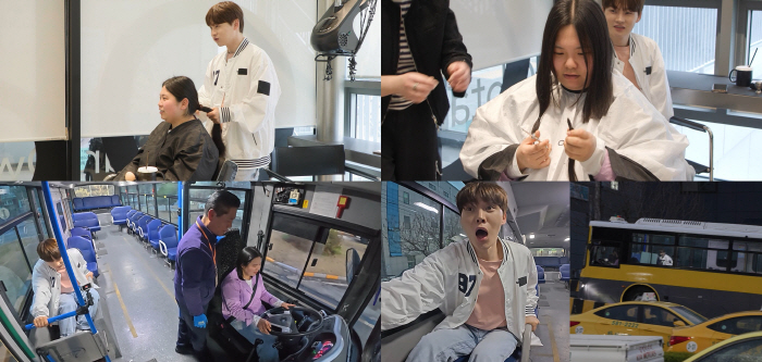 You look like a celebrity.Park Seo-jin was surprised to see his own brother who had a short hair in 10 years