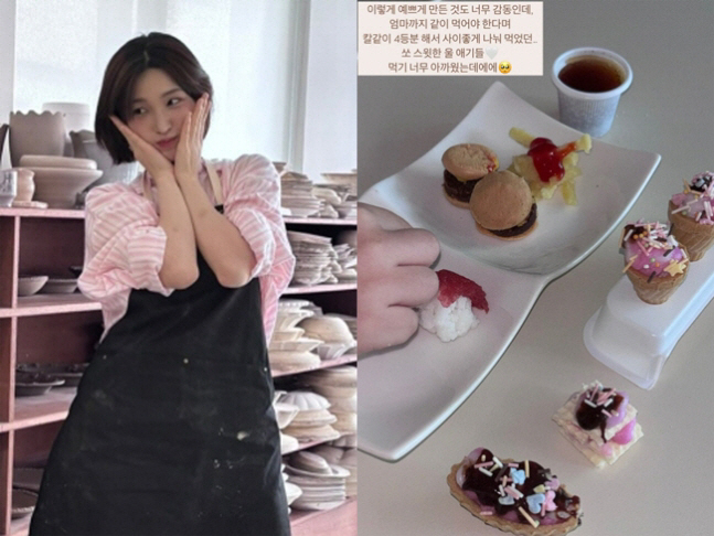 Yulhee didn't throw the kids away. Parents' Day, the reunion of three siblings was emotional