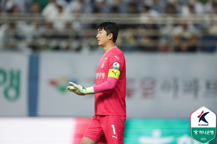 1st shot match, 21st shot, Seoul 0-0 draw...Edgar's own goal Daegu finishes 2-2 with Anyang