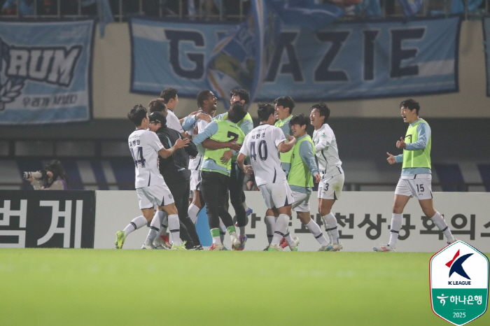1st shot match, 21st shot, Seoul 0-0 draw...Edgar's own goal Daegu finishes 2-2 with Anyang