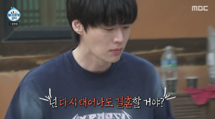 Ahn Jae-hyun went into hiding saying he didn't want to see him happy after his divorce (Na Hon-san) 