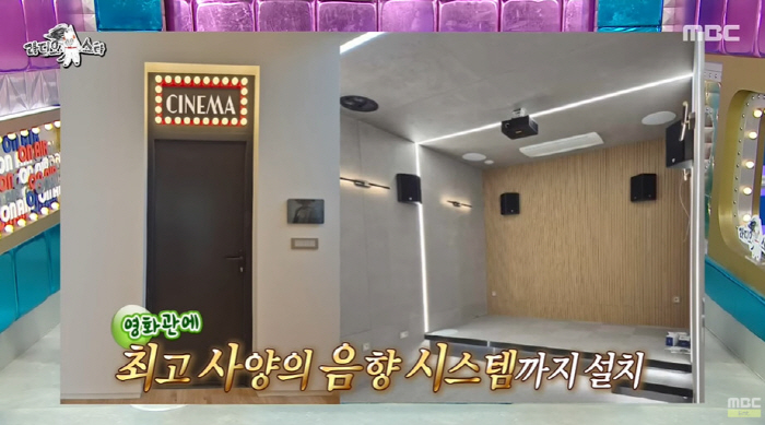 Brian, swimming pool → 300 pyeong mansion with a movie theater, I thought it was Beverly Hills