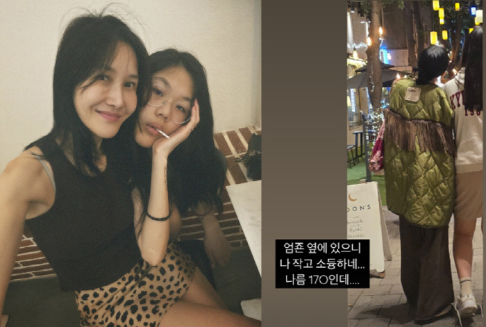 Eom Taewoong's daughter, Zion, caught up with her 170cm height. 6Yoon Hyejin, I'm small and precious