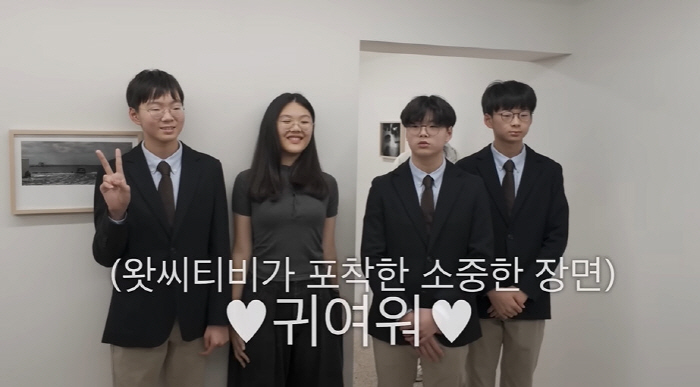 Eom Taewoong's daughter, Zion, caught up with her 170cm height. 6Yoon Hyejin, I'm small and precious