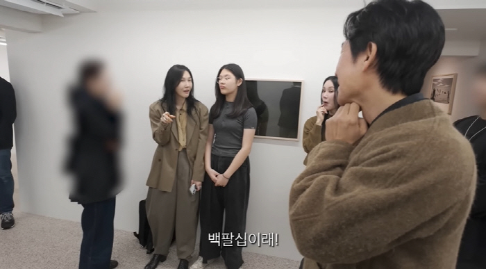 Eom Taewoong's daughter, Zion, caught up with her 170cm height. 6Yoon Hyejin, I'm small and precious