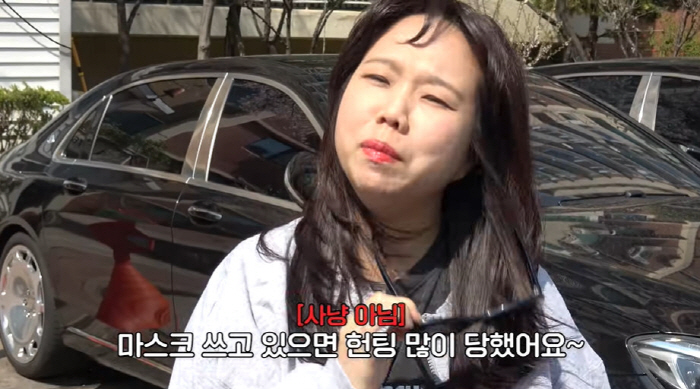Jason should be nervous ♥ Hong Hyun-hee, my eyes are okay. I got a lot of hunting (Hong Sun-TV)