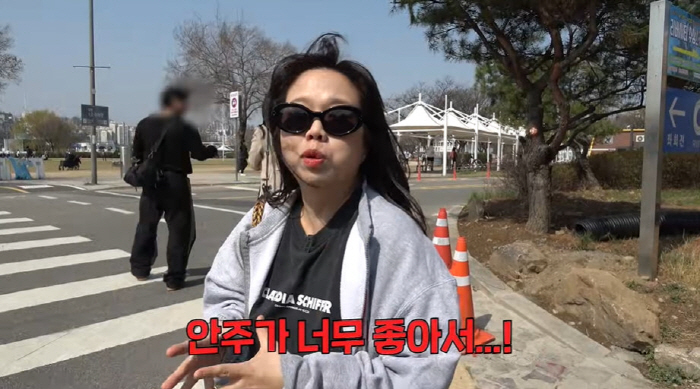 Jason should be nervous ♥ Hong Hyun-hee, my eyes are okay. I got a lot of hunting (Hong Sun-TV)