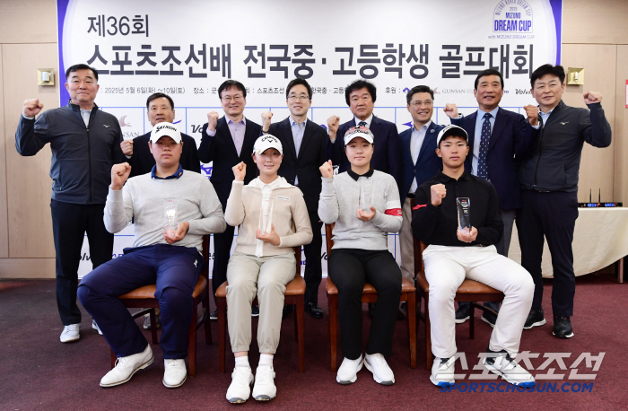 Jung Ji-won and Song Ji-min, the future of Korean golf, who failed to prevent bad weather, won the 36th Sports Chosun Cup National Middle and High School Student Golf Tournament