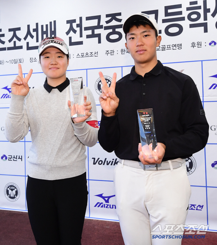 Jung Ji-won and Song Ji-min, the future of Korean golf, who failed to prevent bad weather, won the 36th Sports Chosun Cup National Middle and High School Student Golf Tournament