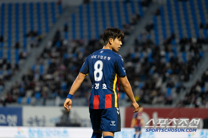 Just thinking about winning the 2000-year-old Suep MF Noh Kyung-ho unconditionally ahead of the match against his mother-in-law, he is expecting fans