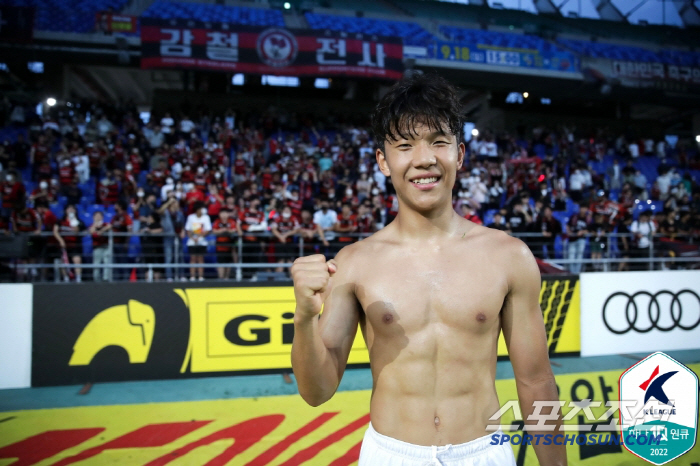 Just thinking about winning the 2000-year-old Suep MF Noh Kyung-ho unconditionally ahead of the match against his mother-in-law, he is expecting fans 