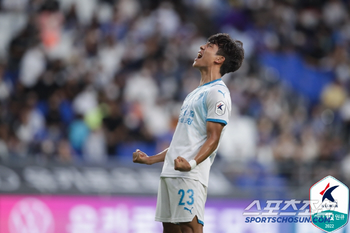 Just thinking about winning the 2000-year-old Suep MF Noh Kyung-ho unconditionally ahead of the match against his mother-in-law, he is expecting fans 