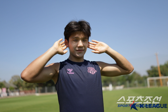 Just thinking about winning the 2000-year-old Suep MF Noh Kyung-ho unconditionally ahead of the match against his mother-in-law, he is expecting fans 