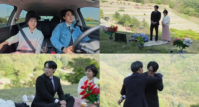 Kim Sang-hyuk died after falling into the work area of the sobbing construction site (Salimnam 2)