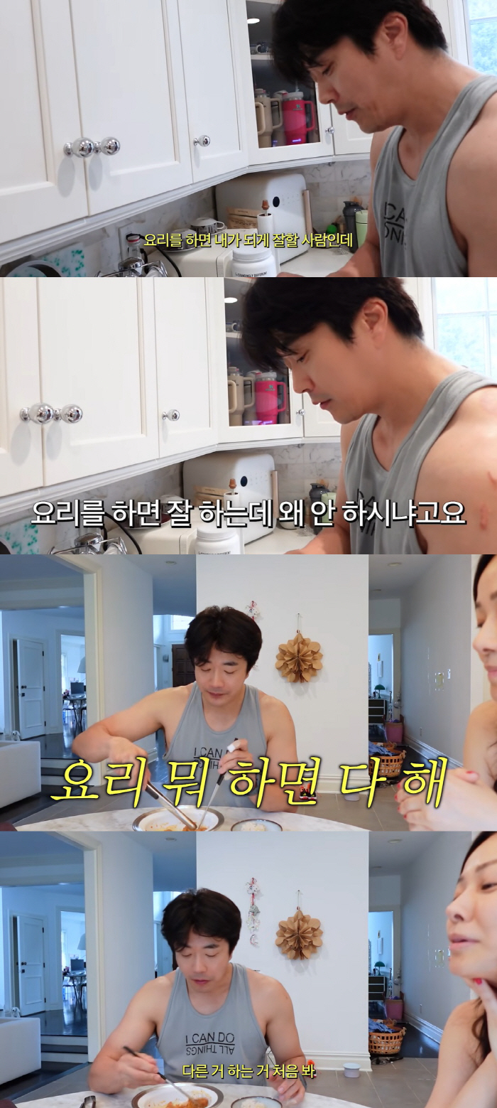 Kwon Sang-woo, I've never seen you like this in 17 years of marriage..SON TAEYOUNG ♥ I'm touched