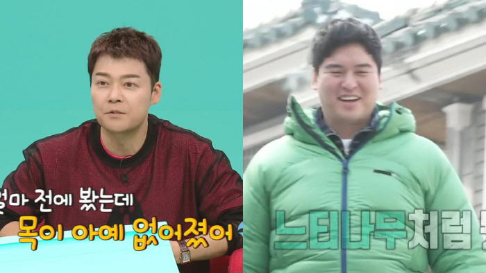 Lee Jangwoo, you gained weight and became a zelkova tree?Jeon Hyun-moo's neck is completely gone