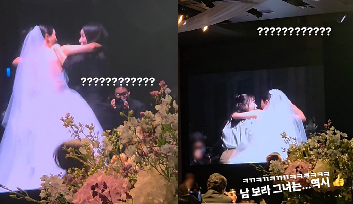 Nam Bora Glows in Wedding Ceremony
