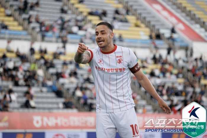 Own goal luck X Basani PK goal X Choi Won-chul's first goal, and Kkeung Chung (K League 2 review) is in fifth place with a surprise escape from 4 games of 3-0 complete victory in away games in Gyeongnam