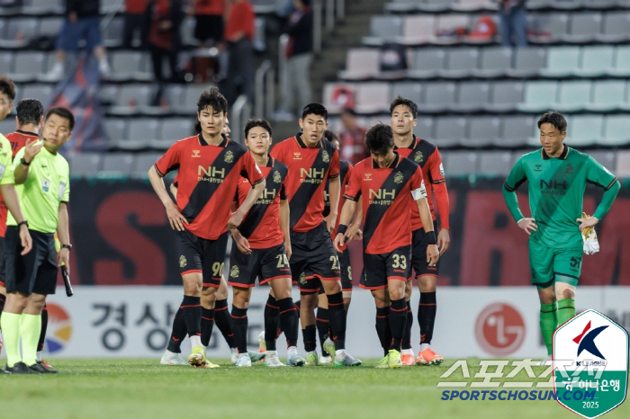 Own goal luck X Basani PK goal X Choi Won-chul's first goal, and Kkeung Chung (K League 2 review) is in fifth place with a surprise escape from 4 games of 3-0 complete victory in away games in Gyeongnam