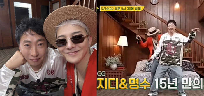 Park Myung-soo Reunites with G-Dragon After 15 Years