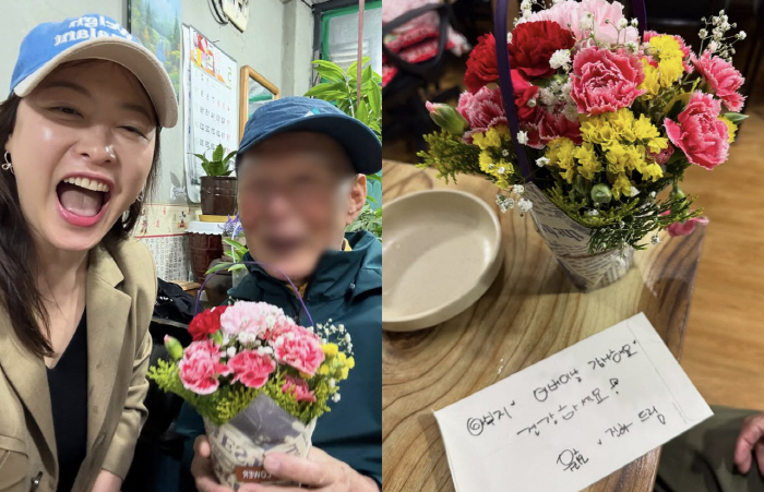 Shim Jin-hwa ♥ Kim Won-hyo, Kim Hyung-eun took care of her father on Parents' Day..Even a thick cash bag is touching