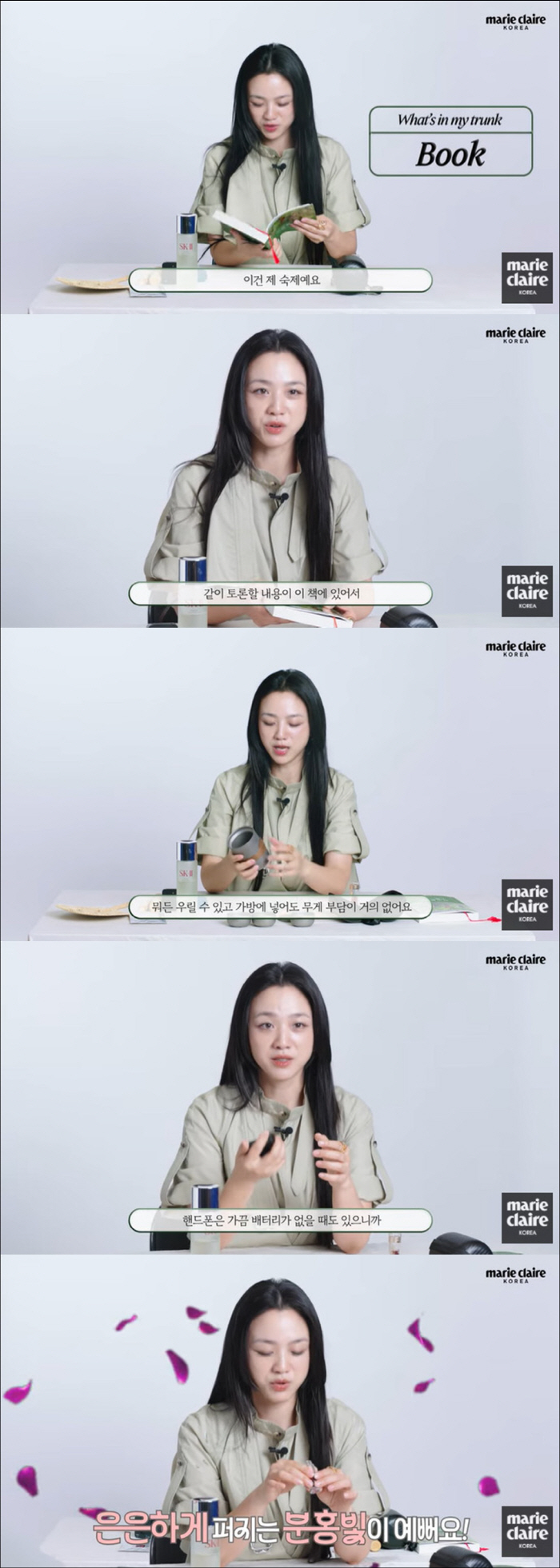 Tang Wei is preparing for a discussion at the mother's parents' meeting to do homework for her nine-year-old daughter