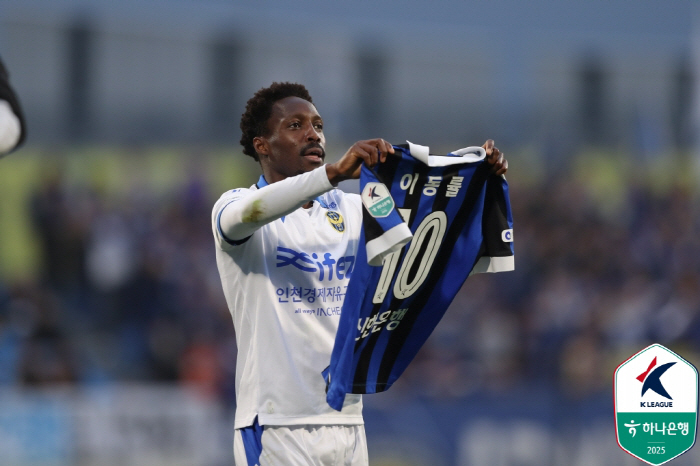 Three goals in four consecutive games! Incheon United's sprint is fierce, and Chungnam Asan 30 is overpowered...E-Land to a 1-1 draw with Ansan