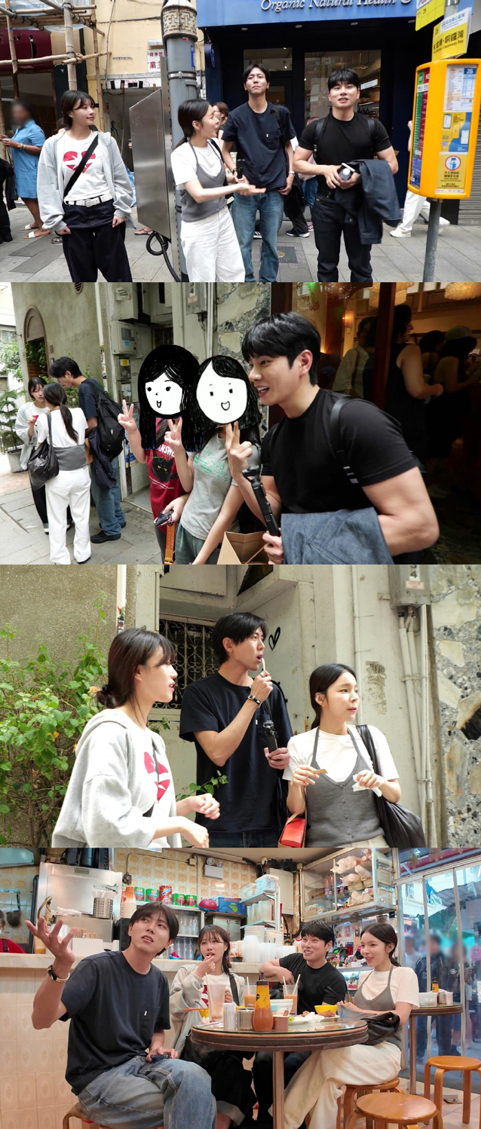 Joo Woo-jae Mistaken for Byeon Wooseok in Hong Kong