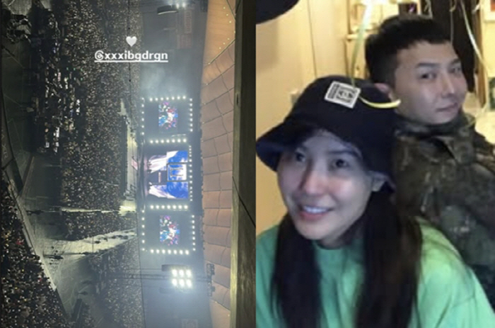 You can see the atmosphere of G-Dragon's family. Older sister, Dami Kwon, at the concert hall ♥ Bragging about her younger brother