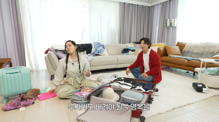 Yujin ♥ Ki Tae-young spends 600 million won on her daughter's tuition, but...I've worn my swimsuit for 10 years