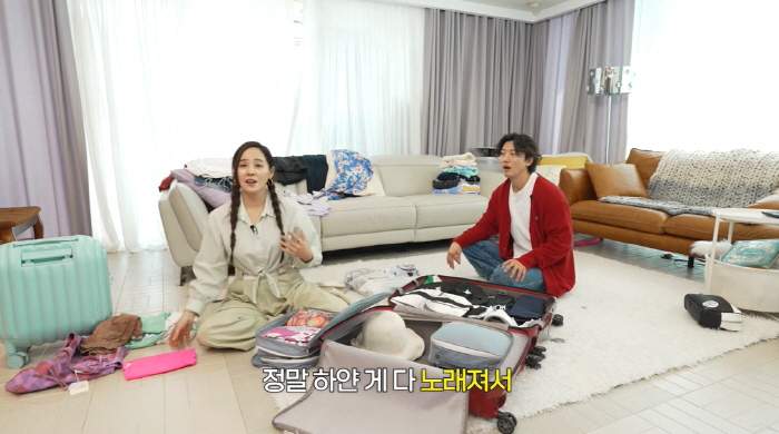 Yujin ♥ Ki Tae-young spends 600 million won on her daughter's tuition, but...I've worn my swimsuit for 10 years