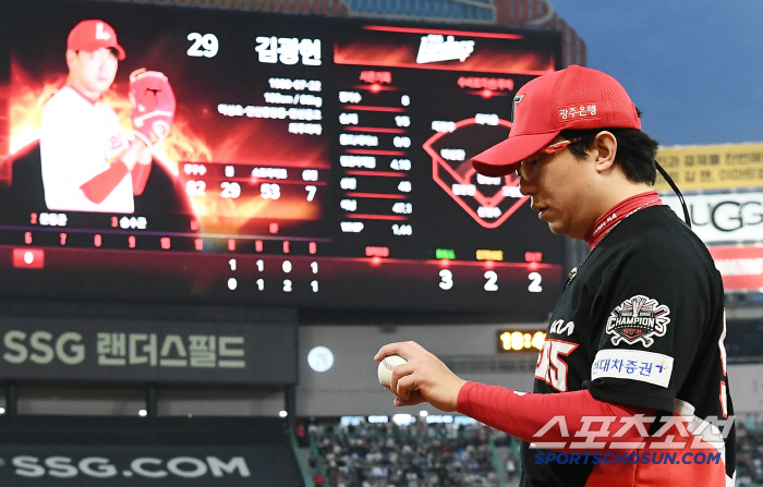 500 home runs is the next opportunity, but I still laughed! Kim Kwang-hyun, Yang Hyun-jong won a left-hander match...SSG, KIA and DH Sweep