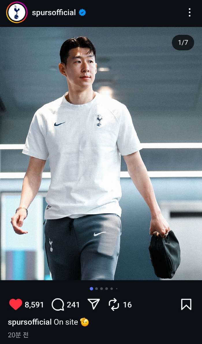  Son Heungmin arrived at the stadium! More likely to play against Palace!